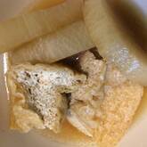 ほっとする味 厚揚げと大根の煮物
