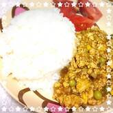 カロリーオフ豆腐ドライカレー