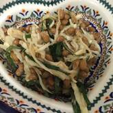 切干し大根の納豆和え