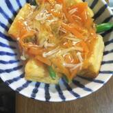 コスパ抜群！厚揚げの野菜あんかけ 簡単時短レシピ by和田 良美さん