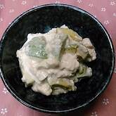 アボカドと豆腐のサラダ