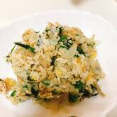 ホウレン草のグリーンチャーハン