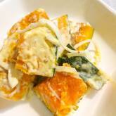 カボチャのマスタードサラダ