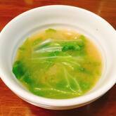 芯もおいしい！キャベツのみそ汁
