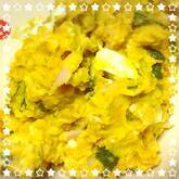 レンジカボチャのサラダ