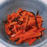 ニンジンと塩昆布きんぴら