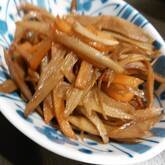 作り置きの定番！基本のきんぴらごぼう by中島 和代さん