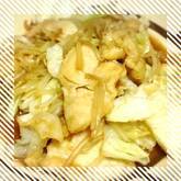 さっぱり野菜炒め