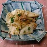 カブの和え物