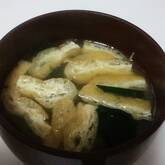 お揚げのみそ汁