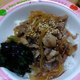 タレが美味しい 基本の豚丼 プロ直伝！