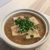 あんかけ豆腐の鶏そぼろ