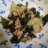 ワカメとツナのサッパリ和え