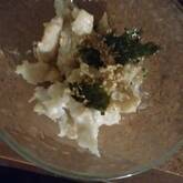 里芋の和風サラダ