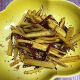 サツマイモのきんぴら