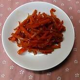 ニンジンのきんぴら