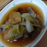 油揚げと青菜の煮物