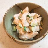 鶏むね肉とらっきょうのマヨ和えサラダ