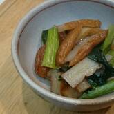 簡単副菜！さつま揚げと小松菜の煮物
