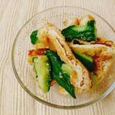 キュウリと油揚げのゴマ酢和え