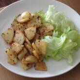 ジャガイモのマスタード炒め