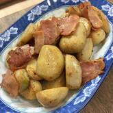 ベーコンポテト