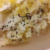 サツマイモご飯