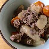 牛肉と根菜の煮物
