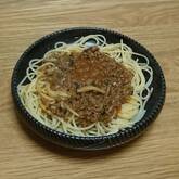 簡単にお店の味！自家製ミートソーススパゲティ by 金丸 利恵さん