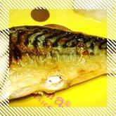 サバの塩焼き