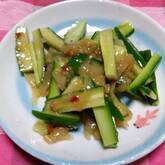 塩クラゲのコリコリ和え