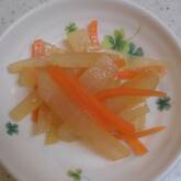 大根とニンジンの炒め煮