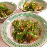 ピーマンの炒め煮