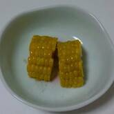 甘み引き出す とうもろこしの茹で方 3分で完成