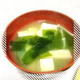 塩ワカメのみそ汁