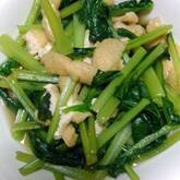 小松菜と油揚げのサッと煮