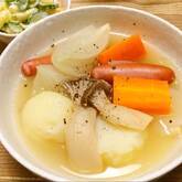 簡単ポトフ 丸ごと野菜を大量消費 旨みたっぷり！基本のレシピ