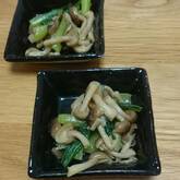 小松菜のカラシ和え