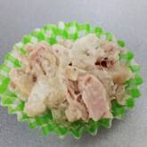 里芋とツナのサラダ