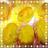 スイートポテト