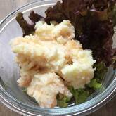 つぶしジャガイモの明太子和え