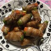 豚肉のアスパラ巻き
