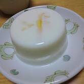 ユズミルクかん