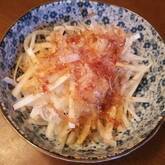 甘酢ドレッシングの大根サラダ