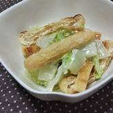 白菜の和風コールスロー