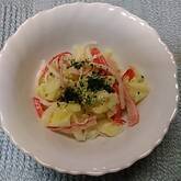 つくりおきに！キャベツとちくわのワサビマヨネーズ和え