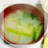 大根と小松菜のみそ汁