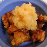揚げ鶏のサッパリおろしがけ