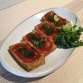 厚揚げコチュジャンソース焼き