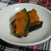 カボチャのソテー